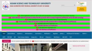astu cee admit card 2026 expected to be released soon