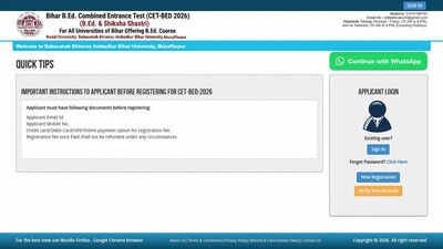 bihar bed cet 2026