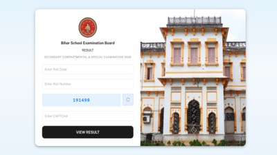 bihar board compartment scrutiny result 2026