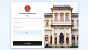 bseb bihar board class 10th compartmental exam