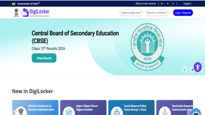 cbse class 12th result out 2026