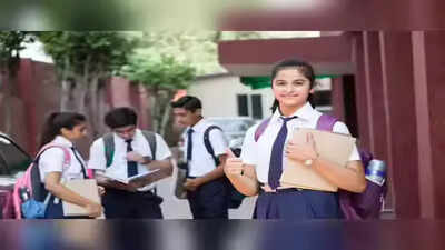 cbse class 12th revaluation result 2026