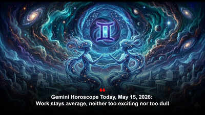 gem
