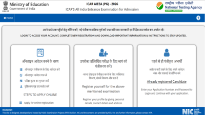 icar aieaa pg registrations 2026