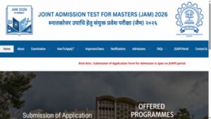 iit jam 2026 round 1 admission list