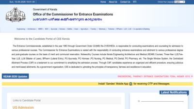 keam result released 2026