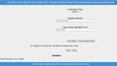 kerala lss uss result 2026