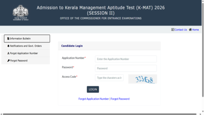 kmat kerala 2026