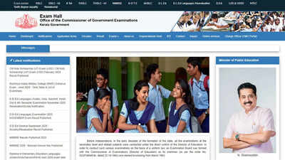 ktet answer key 2026