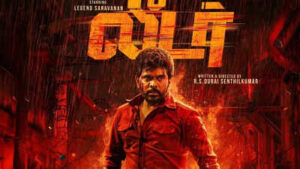 leader ott