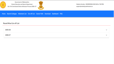 maharashtra fycj merit list