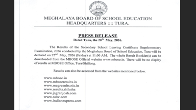 mbose sslc supplementary result 2026 tomorrow
