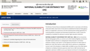 neet ug 2026 answer key released