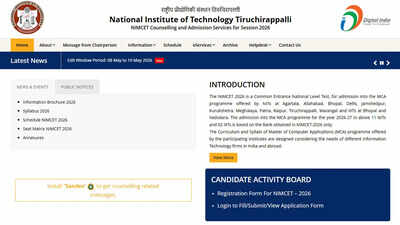 nimcet admit card 2026