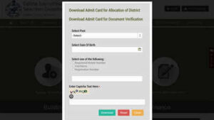 osssc ri ari admit card 2026
