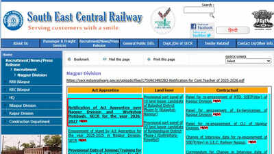 railway secr nagpur apprentice vacancies 2026