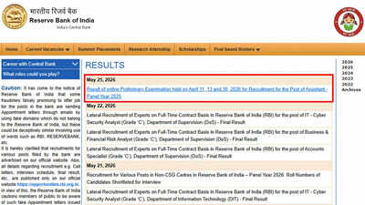 rbi assistant result 2026