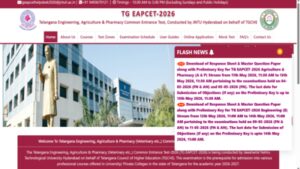ts eamcet 2026 answer key response sheet