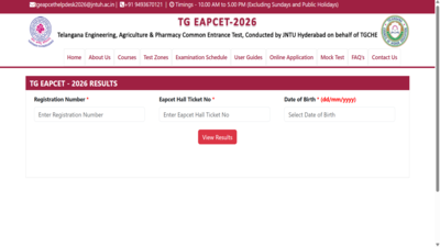 ts eamcet result 2026 released