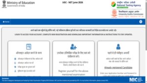 ugc net june 2026 registration ends on may 20