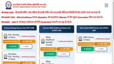 up cnet 2026 admit card out