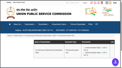 upsc cse prelims 2026 answer key