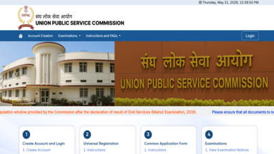 upsc nda 2 cds 2 application 2026