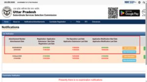 upsssc agta group c recruitment 2026 registration