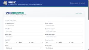 uptet 2026 registration