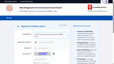 wbjee 2026 answer key released