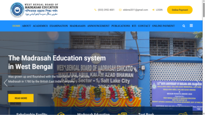 west bengal board high madrasah alim fazil results 2026
