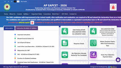 1782799905 ap eamcet 2026 result