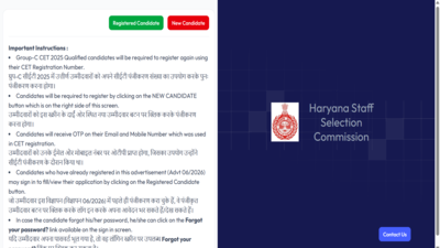 1782807231 hssc cet group c recruitment 2026