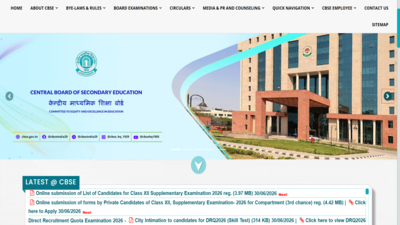 1782840310 cbse