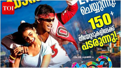 allu arjun