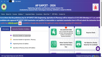 ap eamcet 2026 result