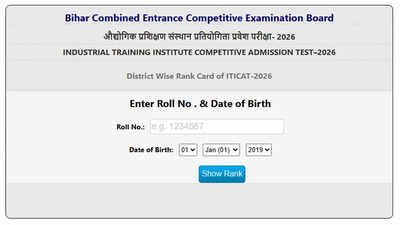 bihar iti cat 2026 result
