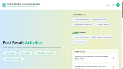cbse class 12 re evaluation window