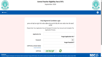 ctet september 2026 application correction window