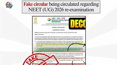 fake neet ug 2026