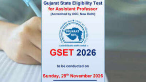 gset 2026