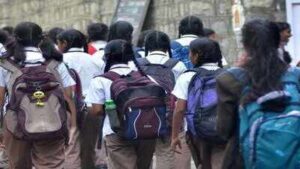 haryana open school