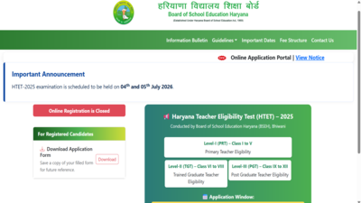 htet 2025 revised schedule