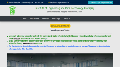 iert admit card 2026