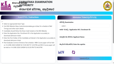 karnataka pgcet 2026 hall ticket