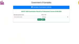 kcet result 2026