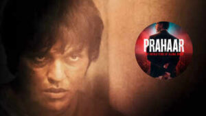 lalit prabhakar as ajmal kasab in prahaar