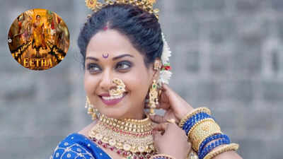 megha ghadge