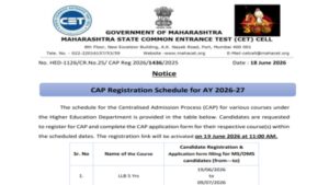 mh cet law 2026