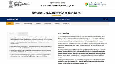 ncet 2026 final answer key
